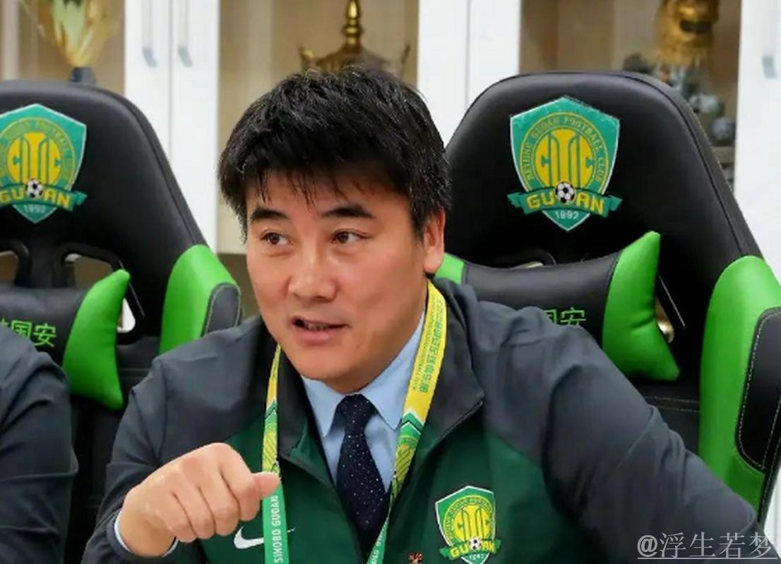 国安重建在即:6大悍将离队+李明离任,未来充满未知 国安重建在即:6大悍将离队+李明离任,未来充满未知