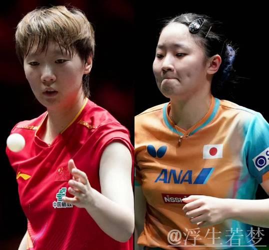 王曼昱4-2力克张本美和 挺进WTT总决赛女单八强 王曼昱4-2力克张本美和 挺进WTT总决赛女单八强