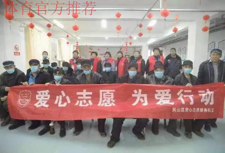 【公益·我们在行动】生命不可阻挡-中国之队慰问“渐冻青年”王甲